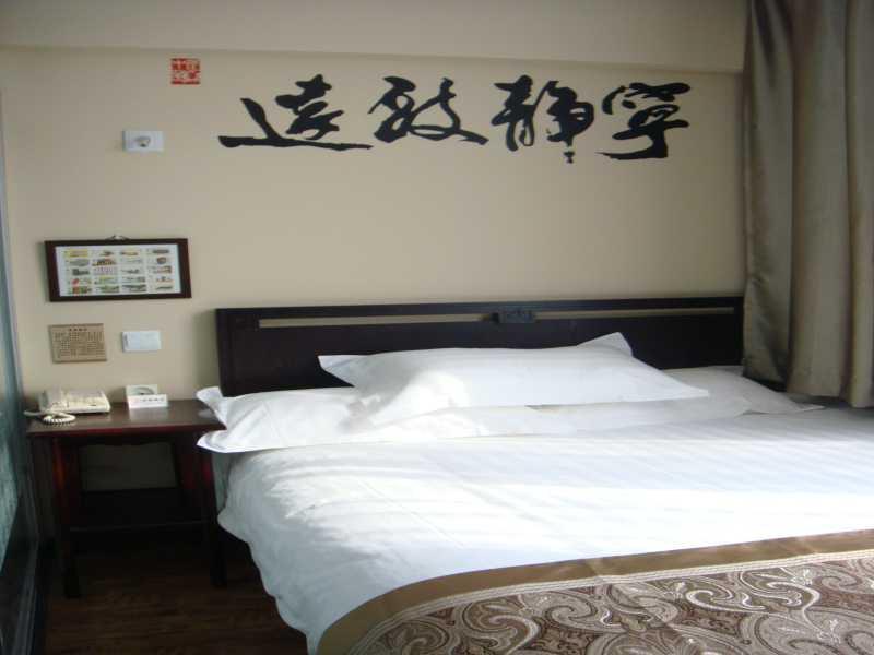 Hutong Impressions Beijing Guesthouse ภายนอก รูปภาพ
