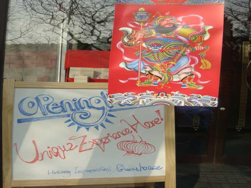 Hutong Impressions Beijing Guesthouse ภายนอก รูปภาพ