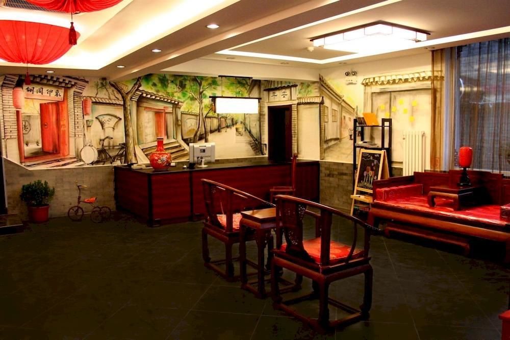 Hutong Impressions Beijing Guesthouse ภายนอก รูปภาพ