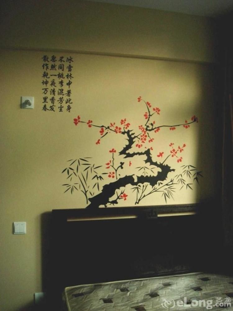 Hutong Impressions Beijing Guesthouse ภายนอก รูปภาพ