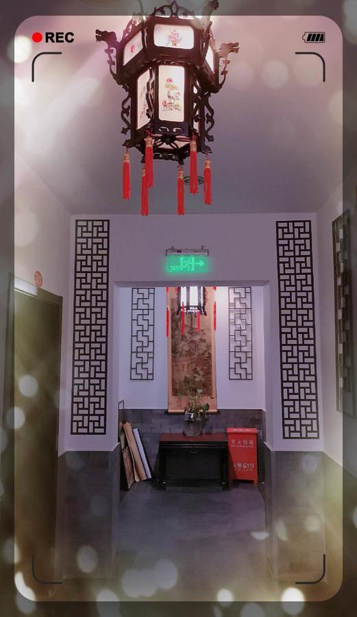 Hutong Impressions Beijing Guesthouse ภายนอก รูปภาพ
