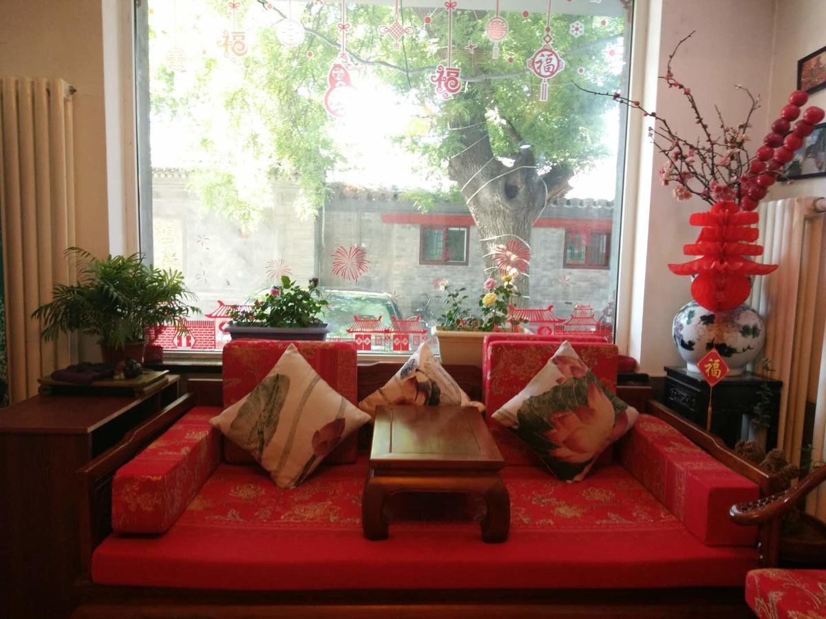 Hutong Impressions Beijing Guesthouse ภายนอก รูปภาพ