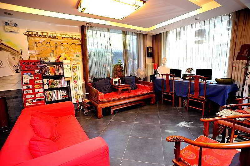 Hutong Impressions Beijing Guesthouse ภายนอก รูปภาพ