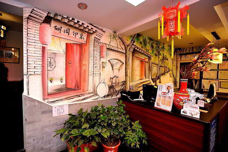 Hutong Impressions Beijing Guesthouse ภายนอก รูปภาพ