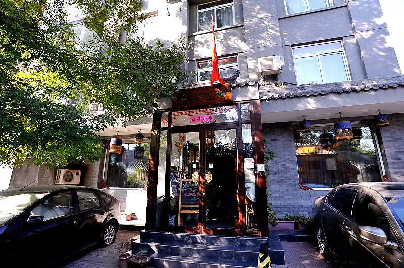 Hutong Impressions Beijing Guesthouse ภายนอก รูปภาพ