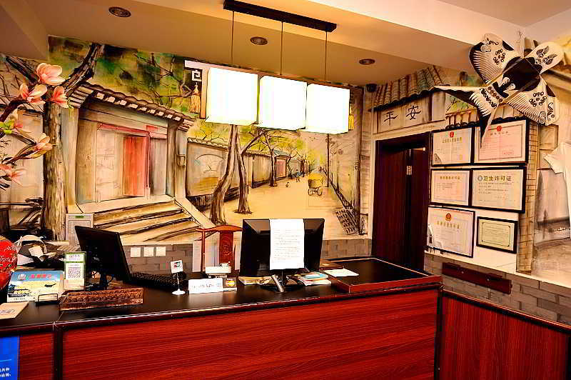 Hutong Impressions Beijing Guesthouse ภายนอก รูปภาพ