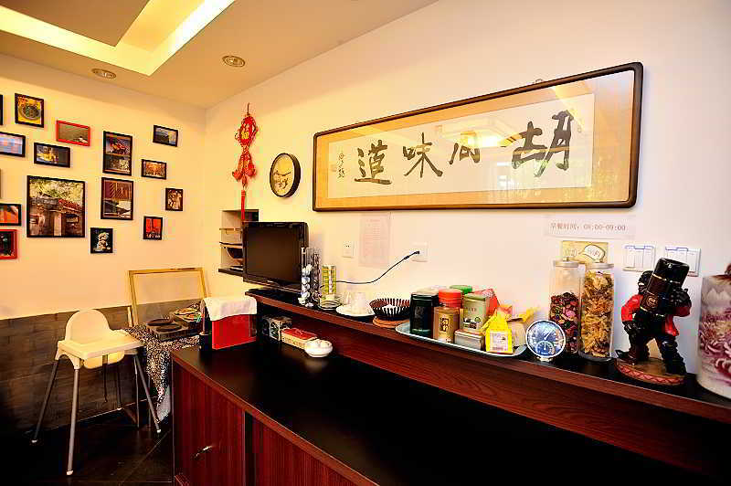 Hutong Impressions Beijing Guesthouse ภายนอก รูปภาพ
