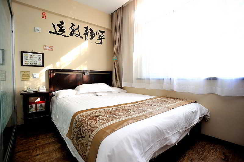 Hutong Impressions Beijing Guesthouse ภายนอก รูปภาพ